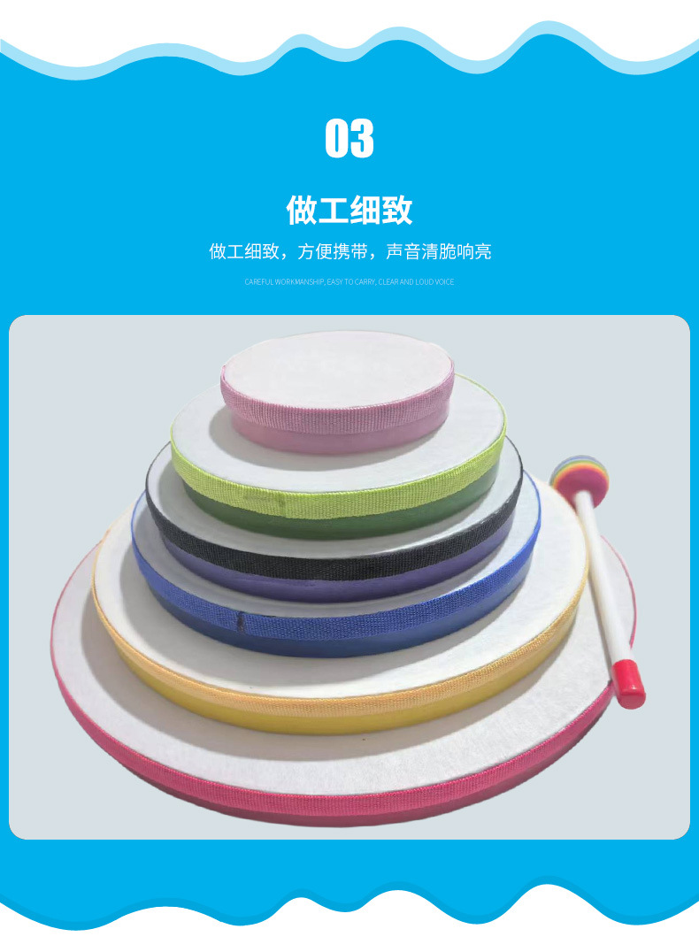 详情祥东_08