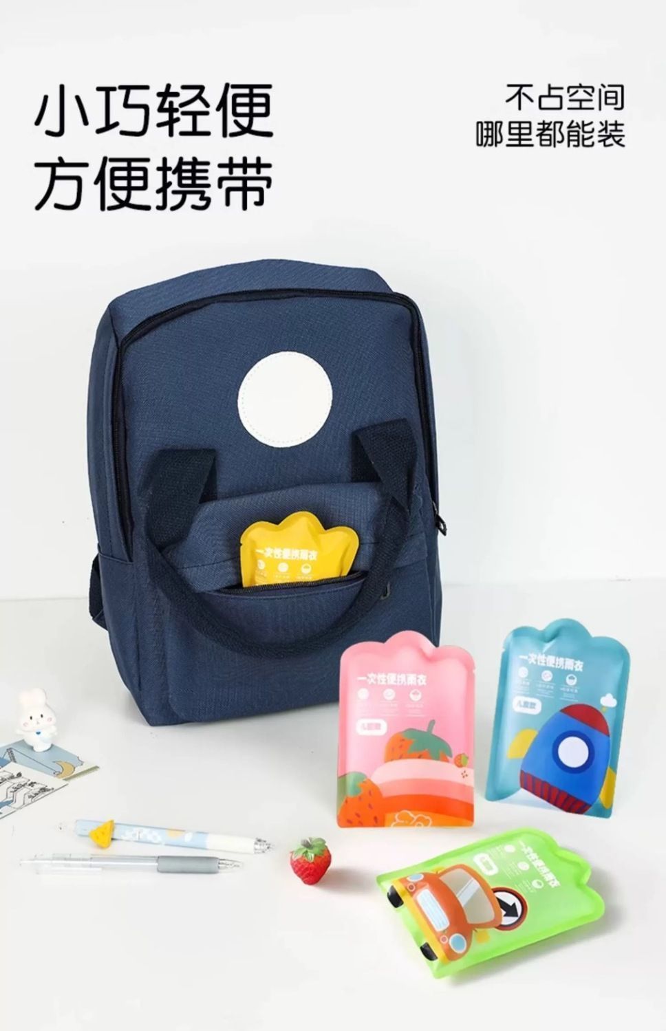 6695f3ff-f684-427e-b6bd-ae19b359854d.jpe