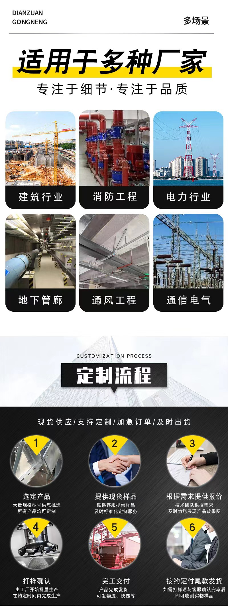 微信图片_20230403153756