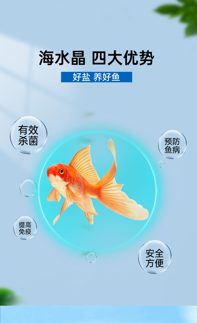 详情_04.jpg