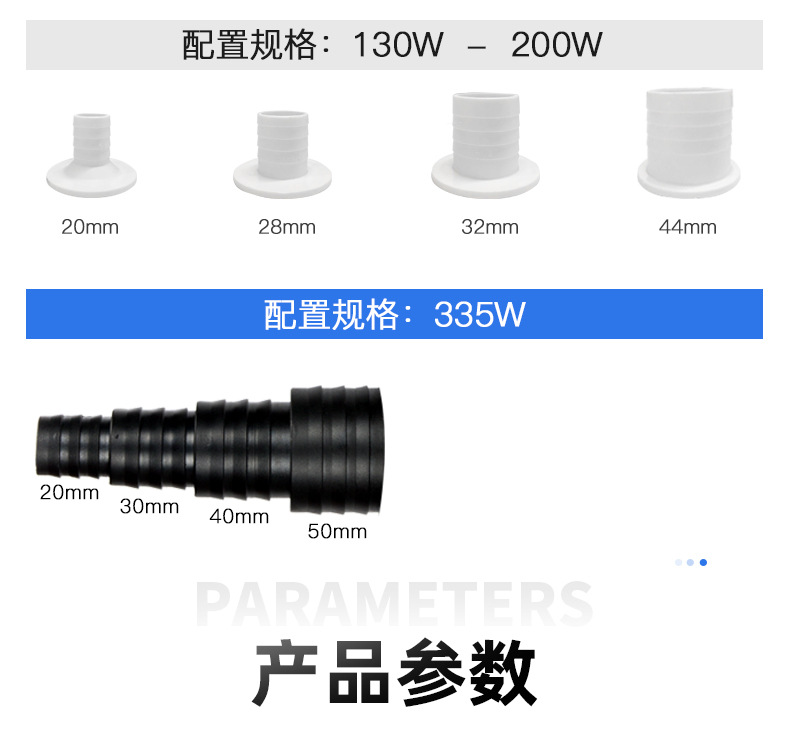 新详情另存_05.jpg