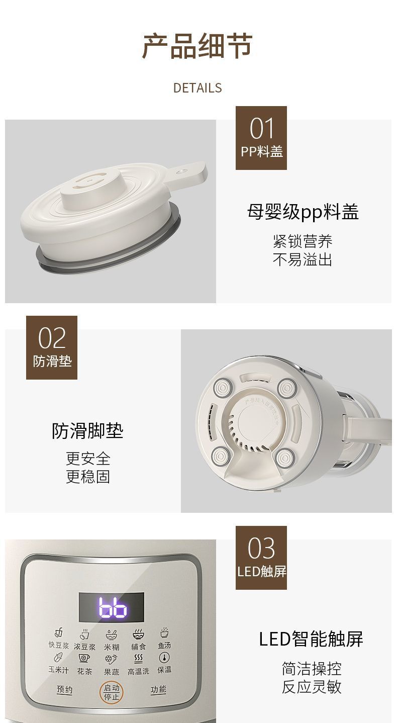 6ee2186e-e8a3-44c4-a2ce-2e4fbb11b1b6.jpe