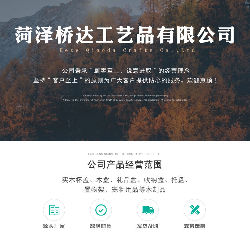 微信图片_20220906181820