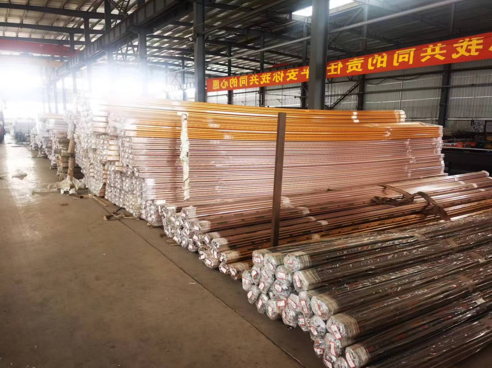 微信图片_20240221105838