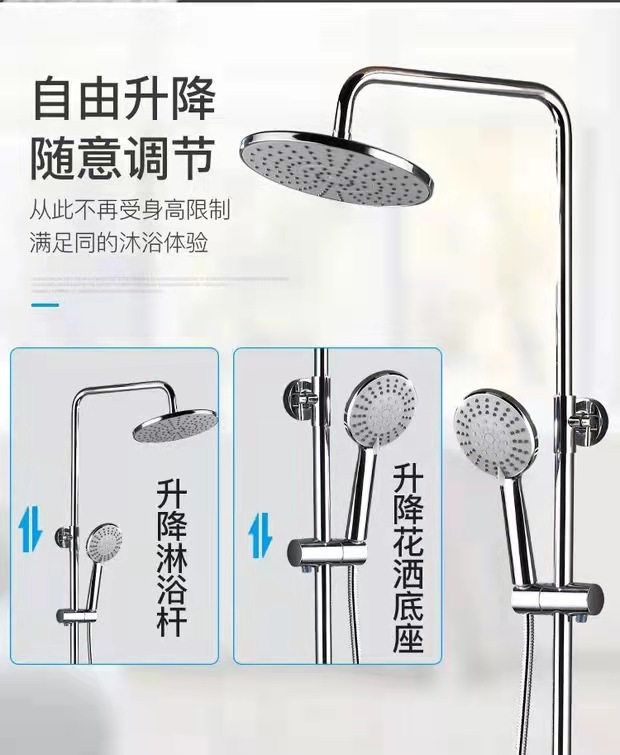 详情3