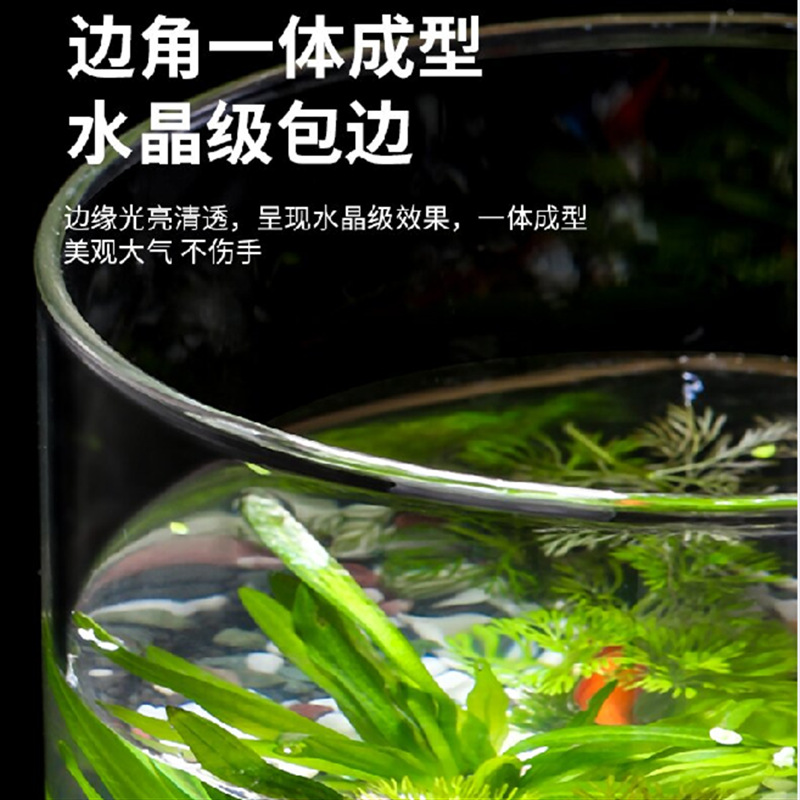 灯光照射玻璃效果