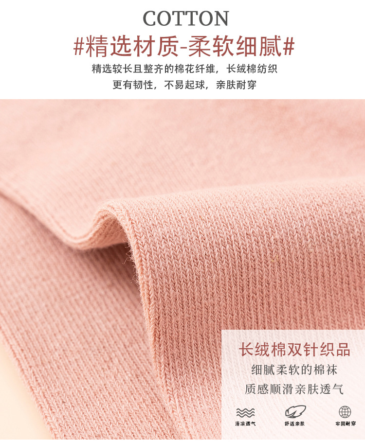 详情图片_04