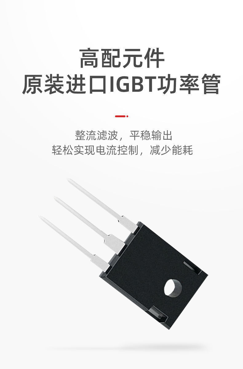 详情图片_11.jpeg