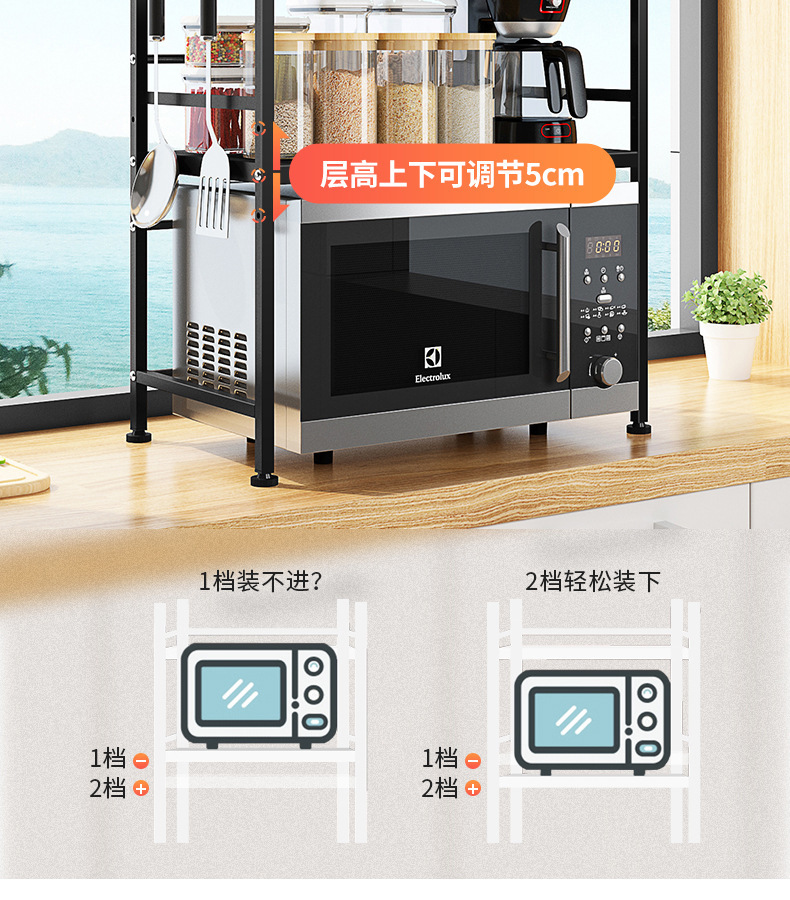 详情图_7
