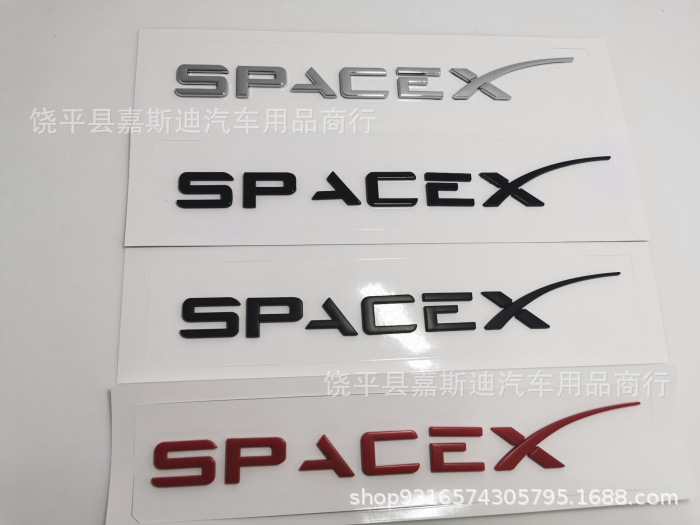 QQ图片20201109095211