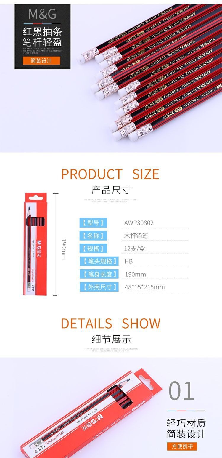 IMG_9740(20210509-102147)