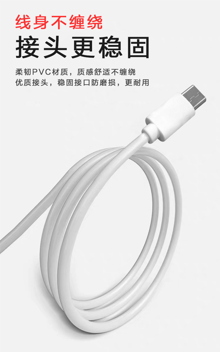 详情页_05.jpg