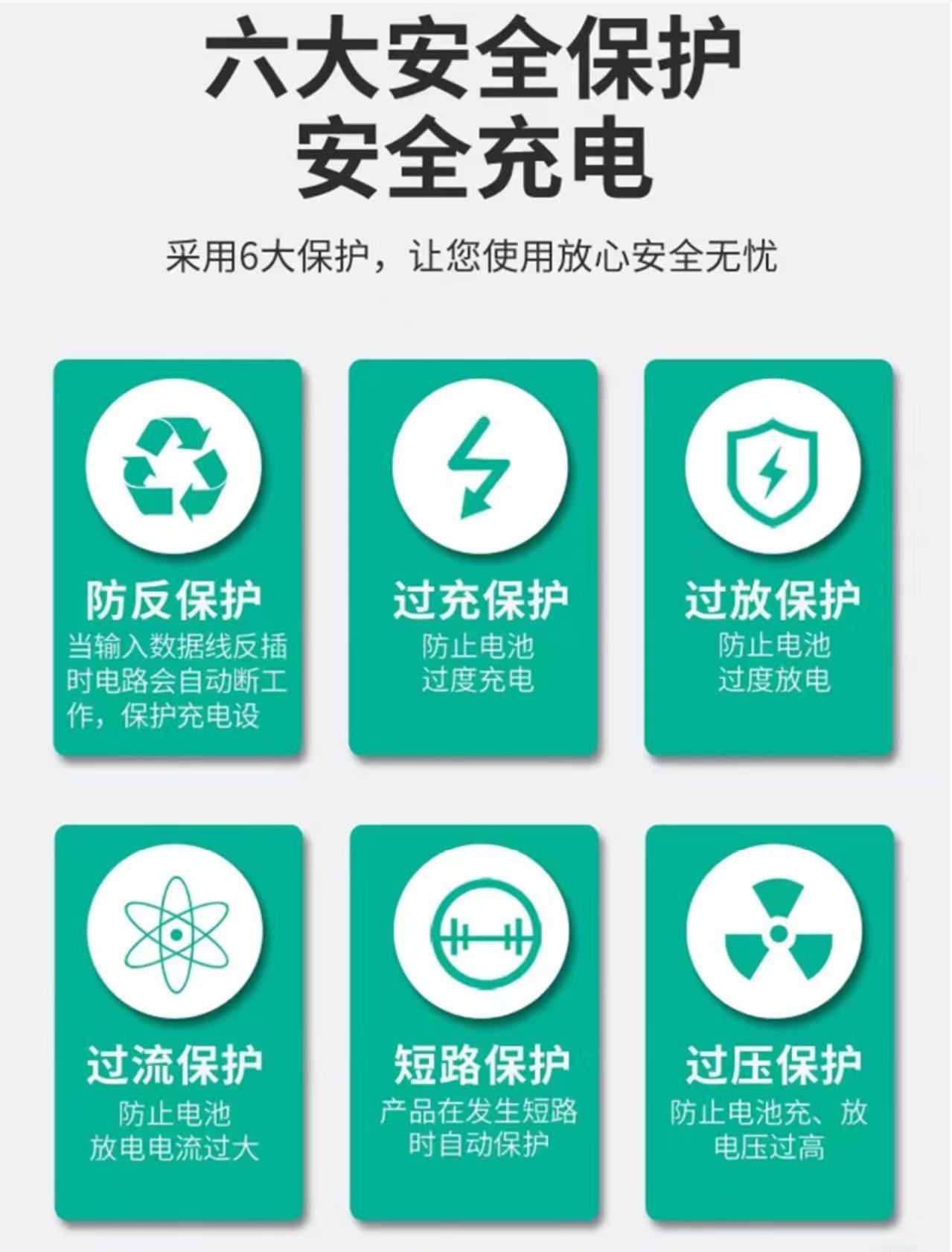 微信图片_20250429220219