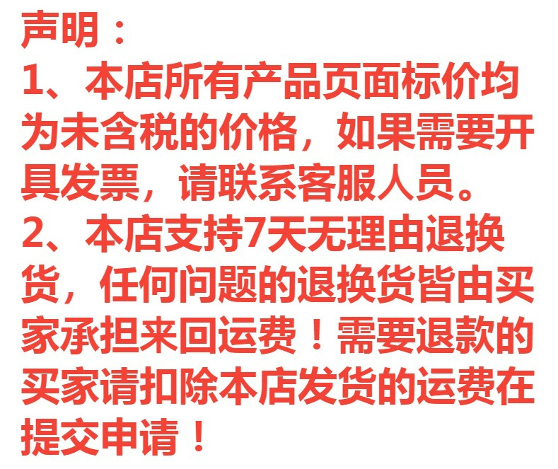 74397ee10d17b037272e108f75215c