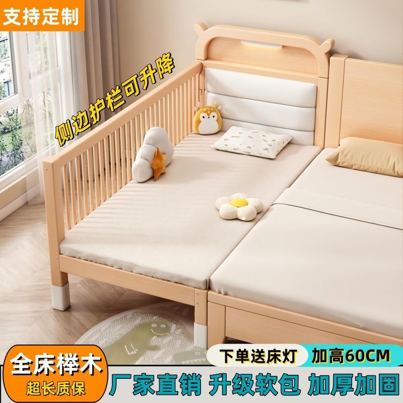 6e3051d7-8ad2-4f0d-94a2-c97ea098a135.jpe