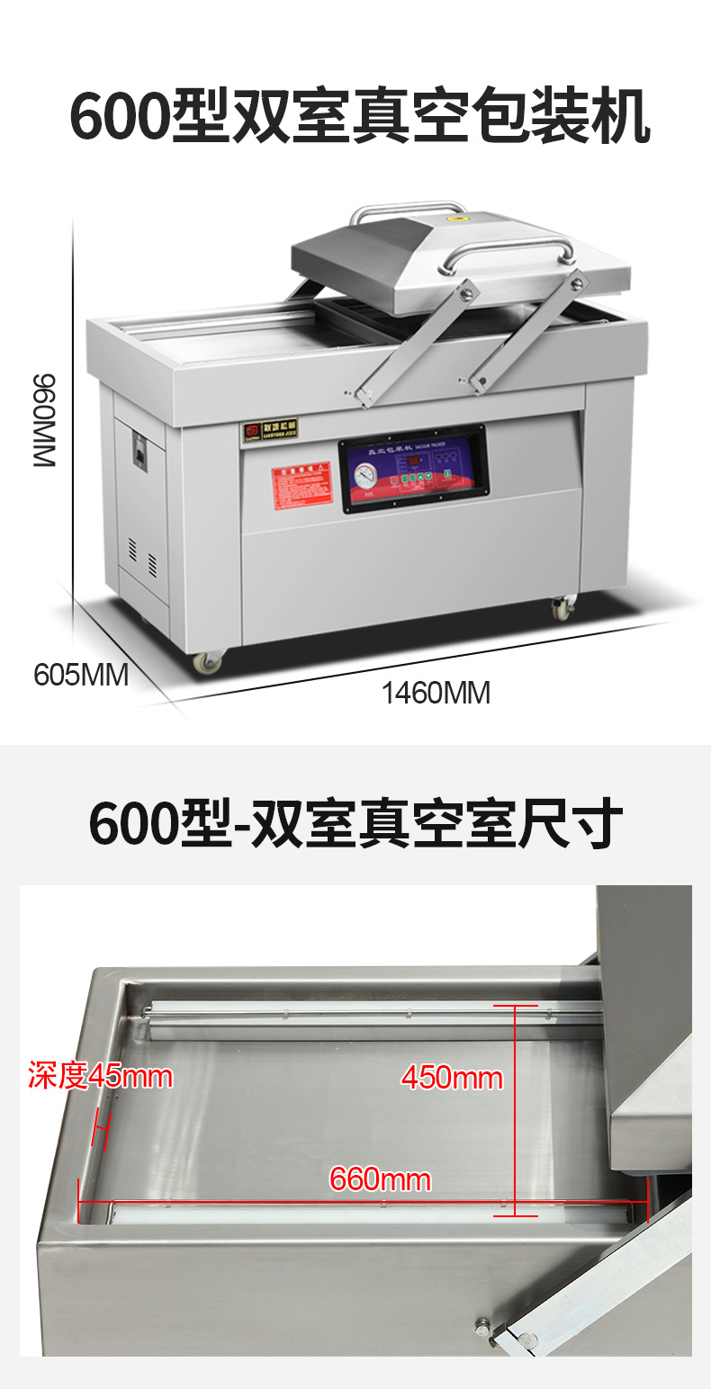 600.jpg
