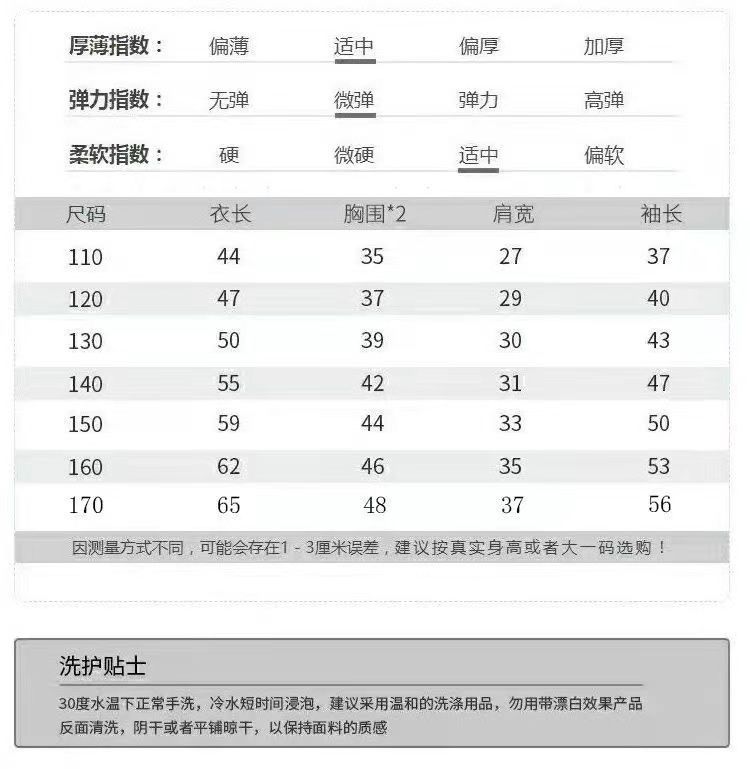 30643678-a411-497d-a17c-b9ca3f6b5af0.jpe