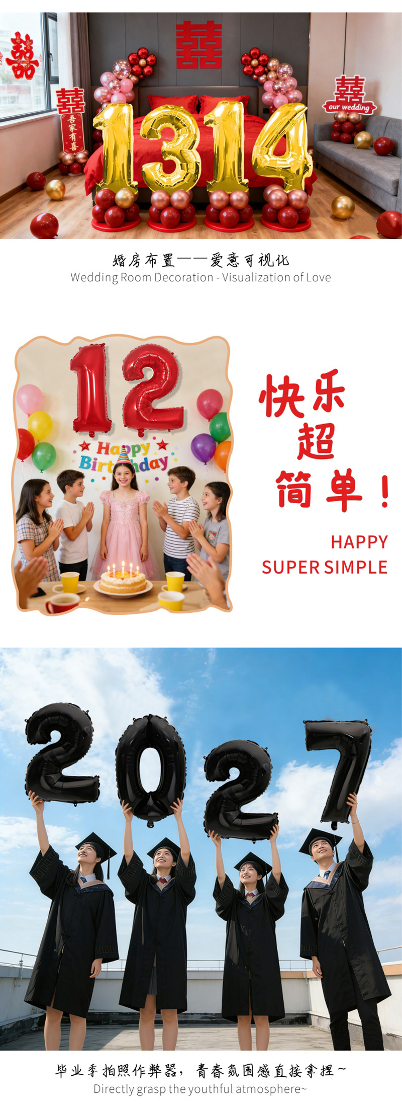 详情页_09