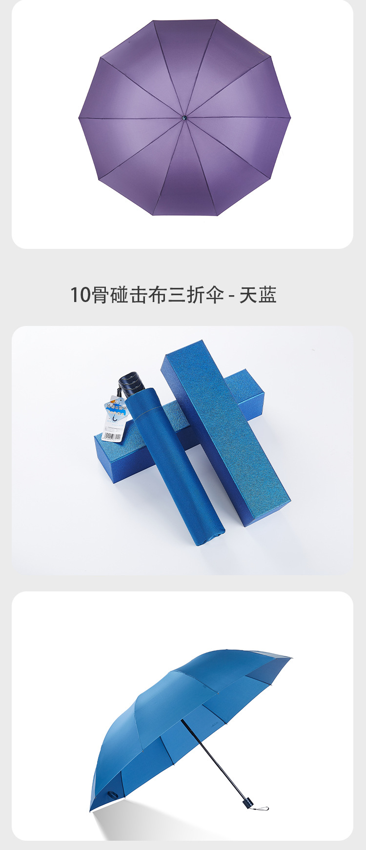 33212详情_16.jpg