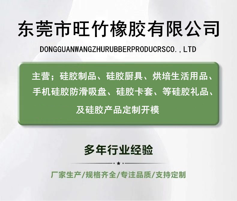 微信图片_20250606104107