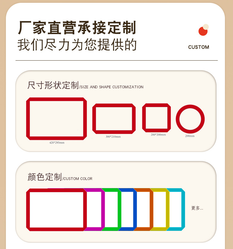 硅胶垫详情_02.jpg