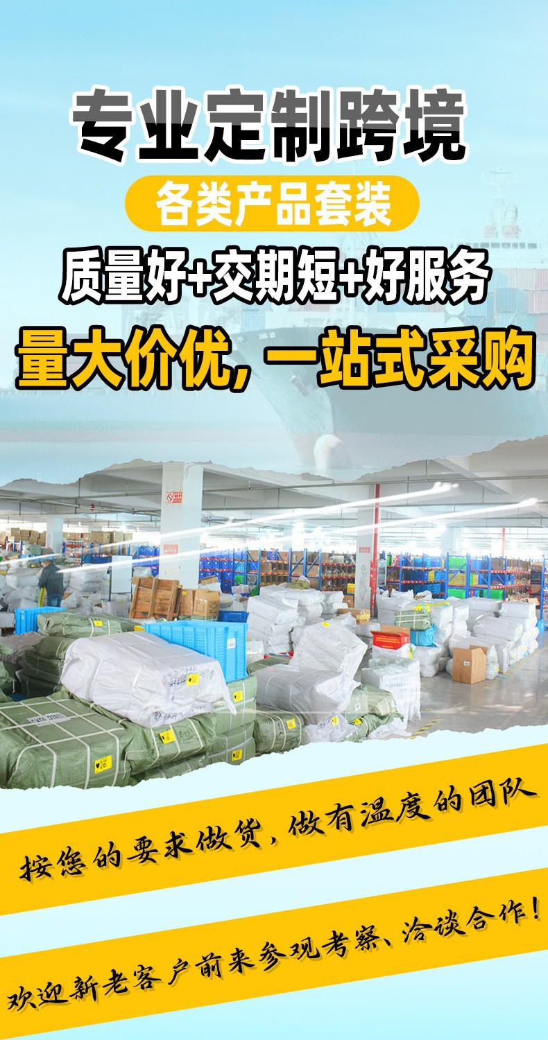 O1CN01IbJFFw1nGRlKYcdUu_!!2215