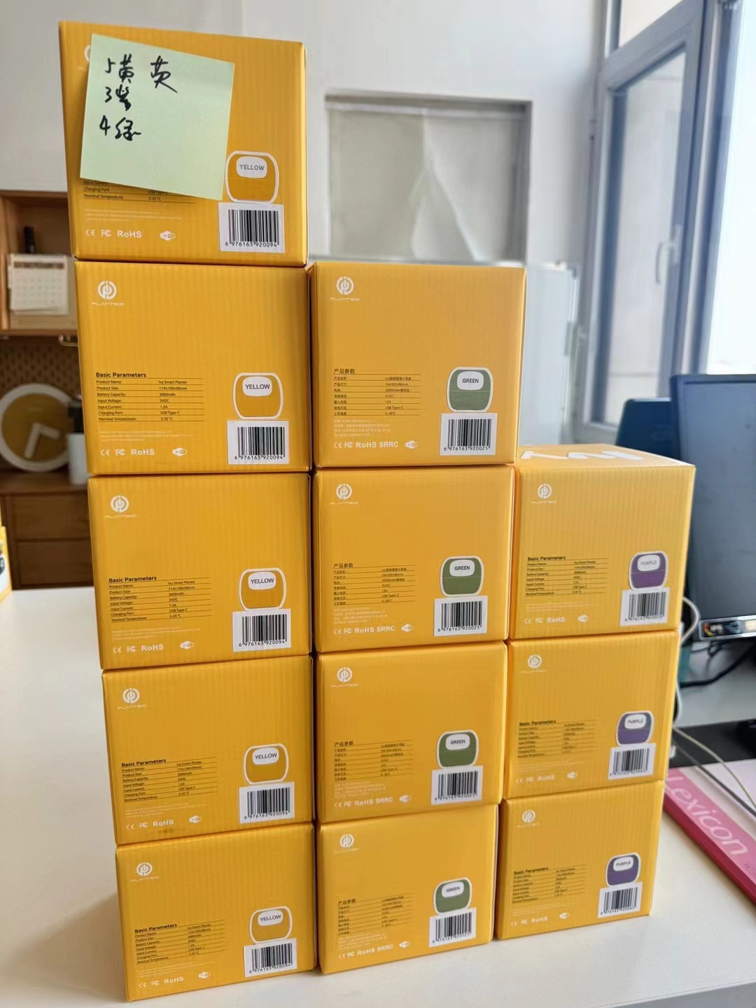 微信图片_20240712214617