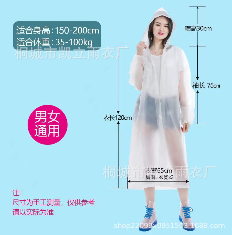 微信图片_20210501134216