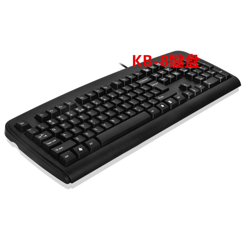 KB-8.4_副本