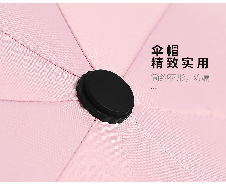 五折糖果伞_19.jpg