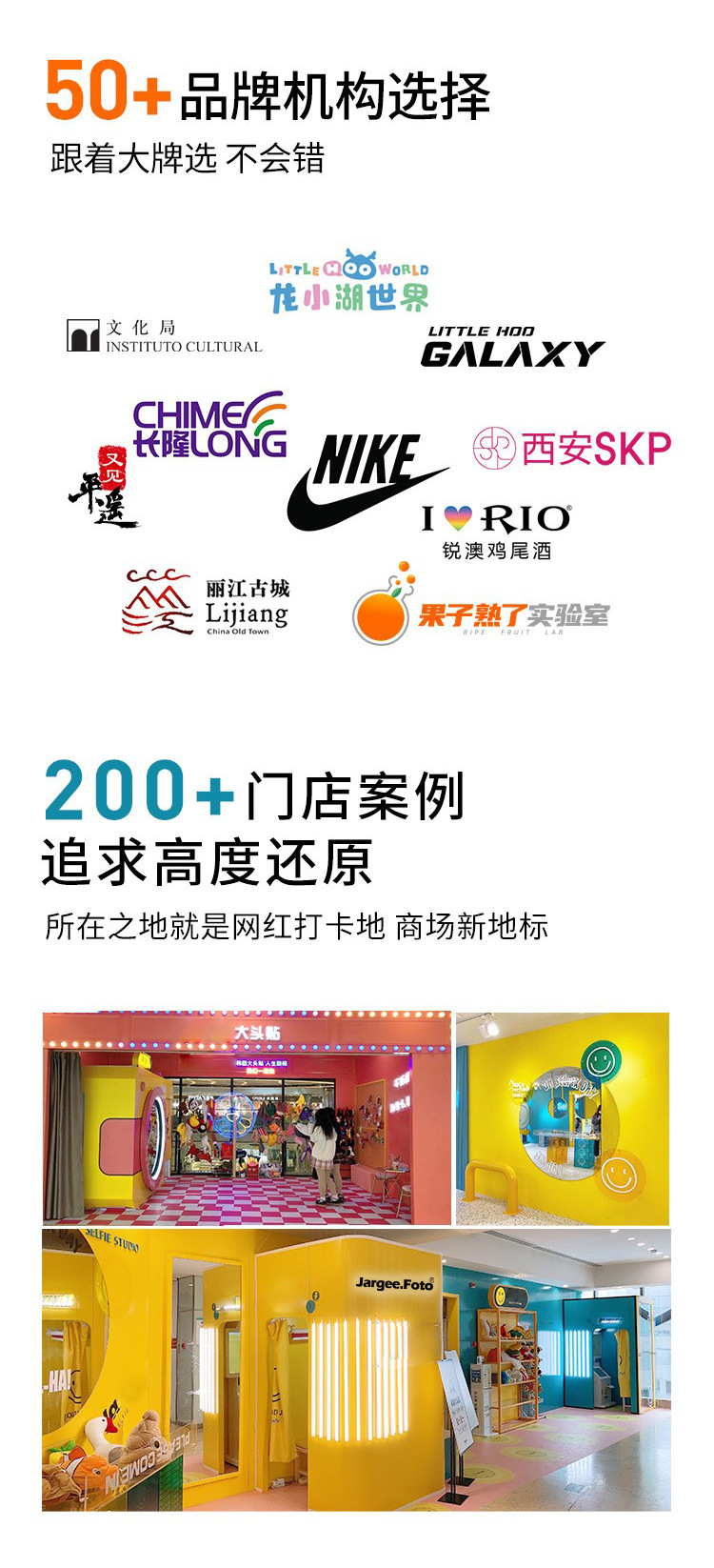 1688详情_05.jpg