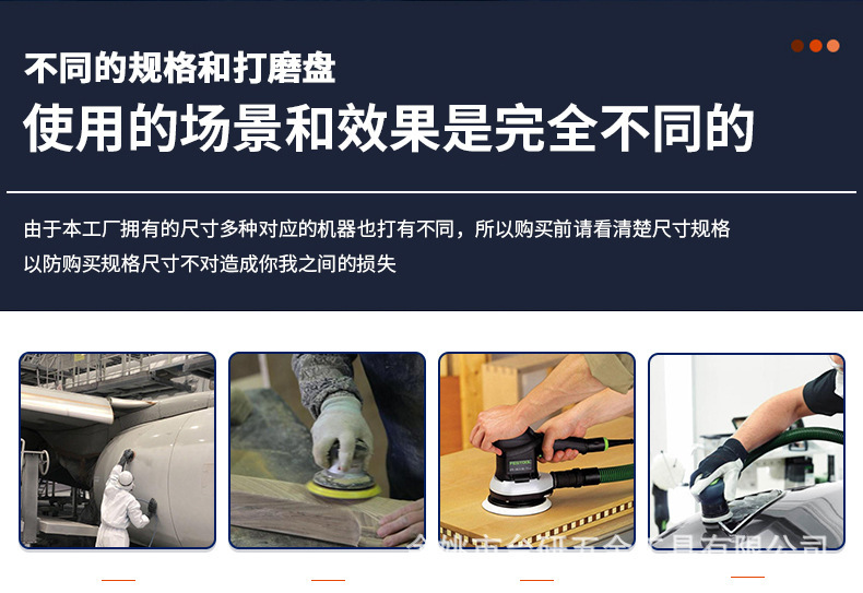 详情页减短版_10.jpg