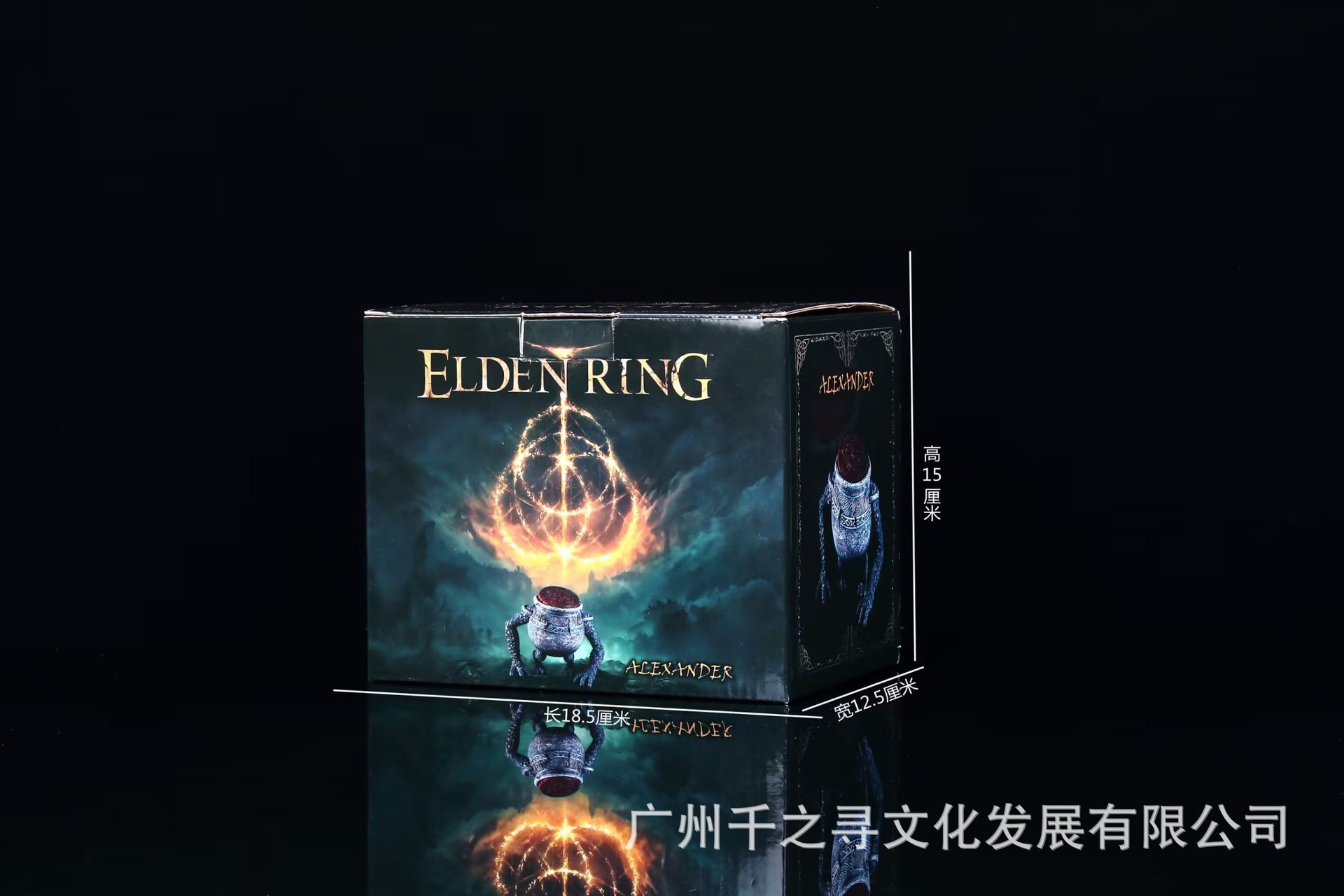 艾尔登法环 战士壶压力山大罐子 9.jpg