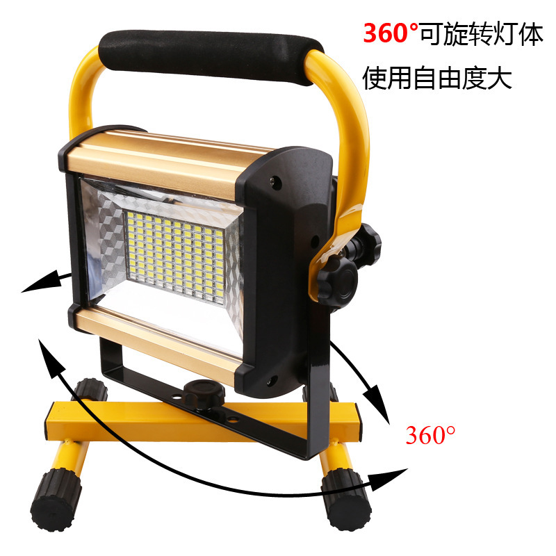 8281269860_1358988202