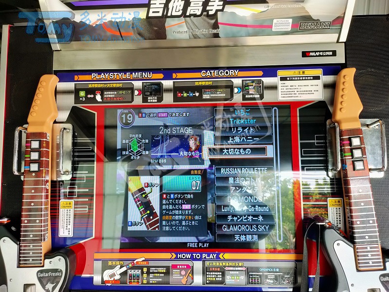 外观细节 (4).jpg