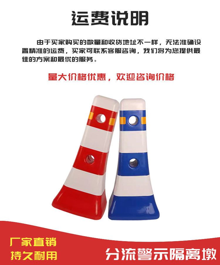 详情图1