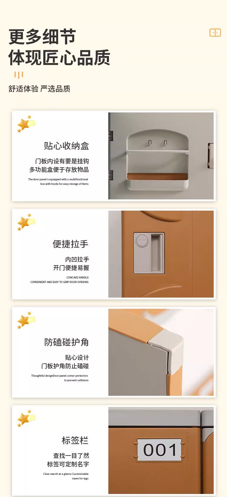 详情图片_15.jpg