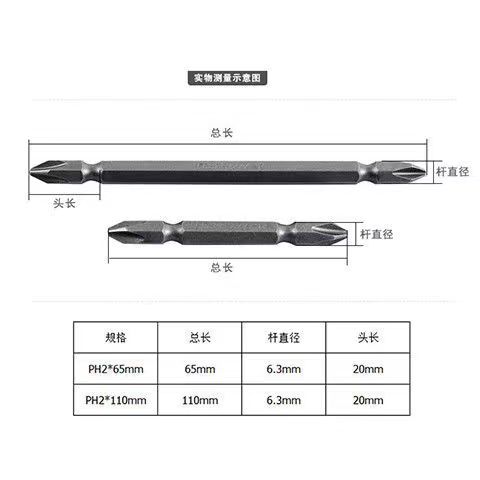 微信图片_20220706162530