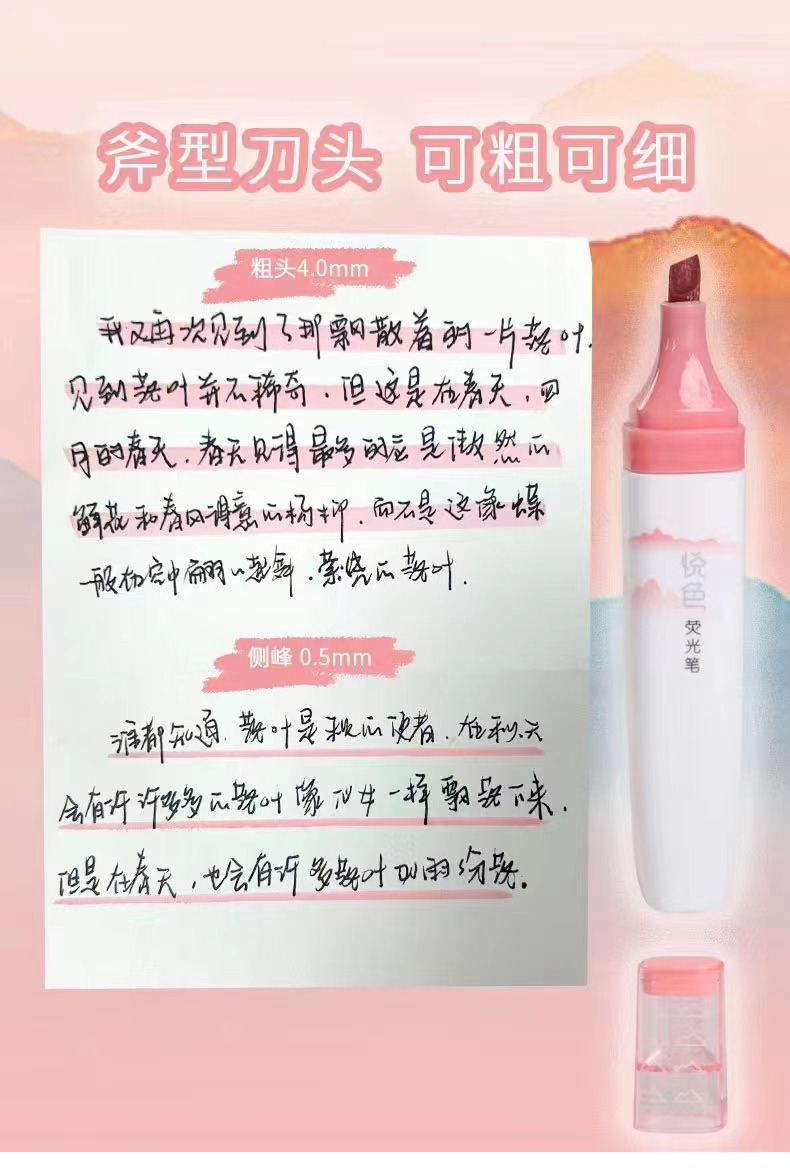 微信图片_20230909130056