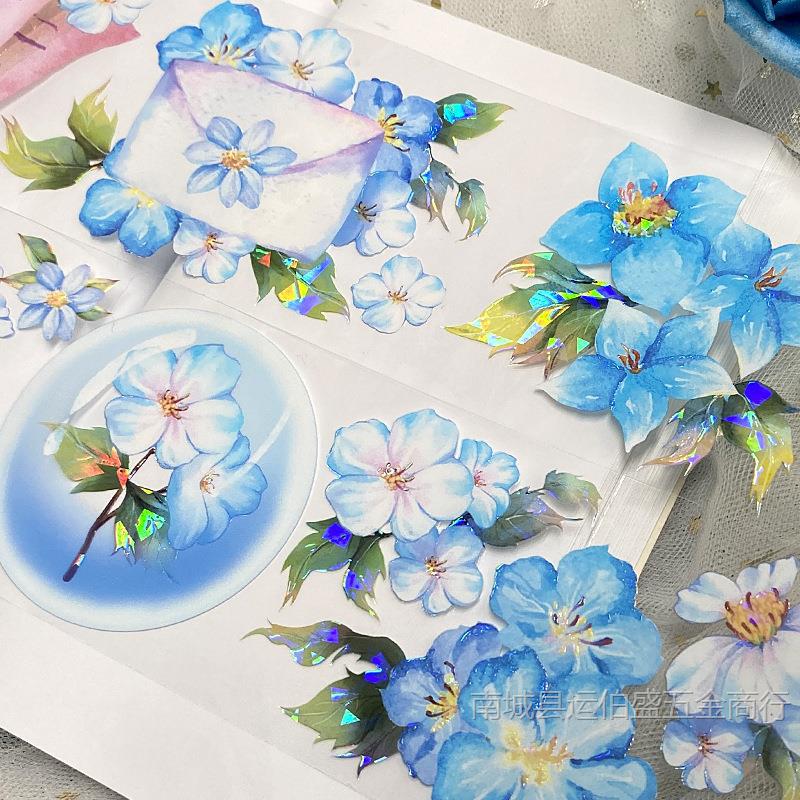 蓝信花.亮面pet.贝壳光2m主图