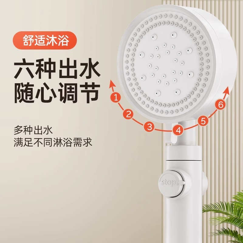 bad6095b-59de-426e-835a-69dd073cf825.jpe