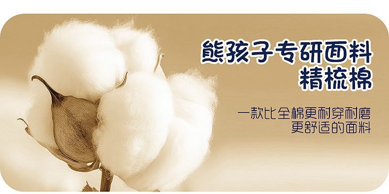 249c93cf-6704-4464-8c65-5dfbf05b9891.jpe