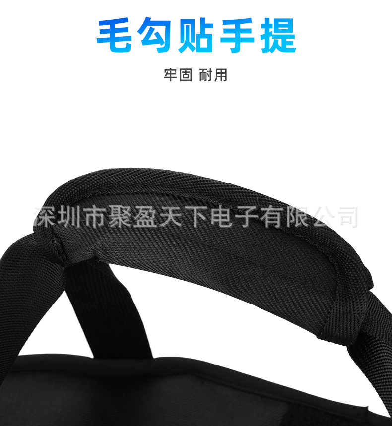 EcoFlow-Delta-2-便携收纳袋黑色_05