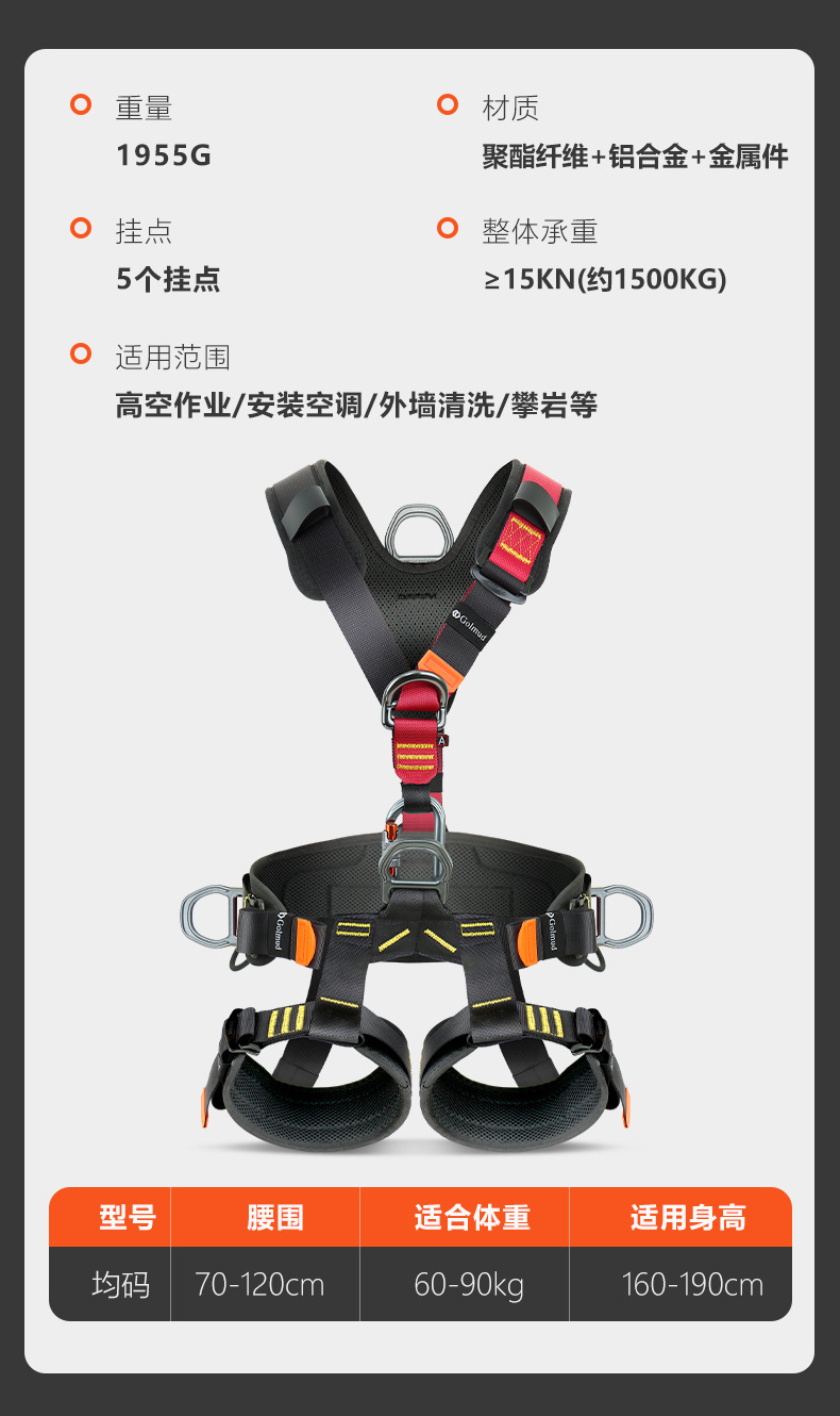详情_08.jpg