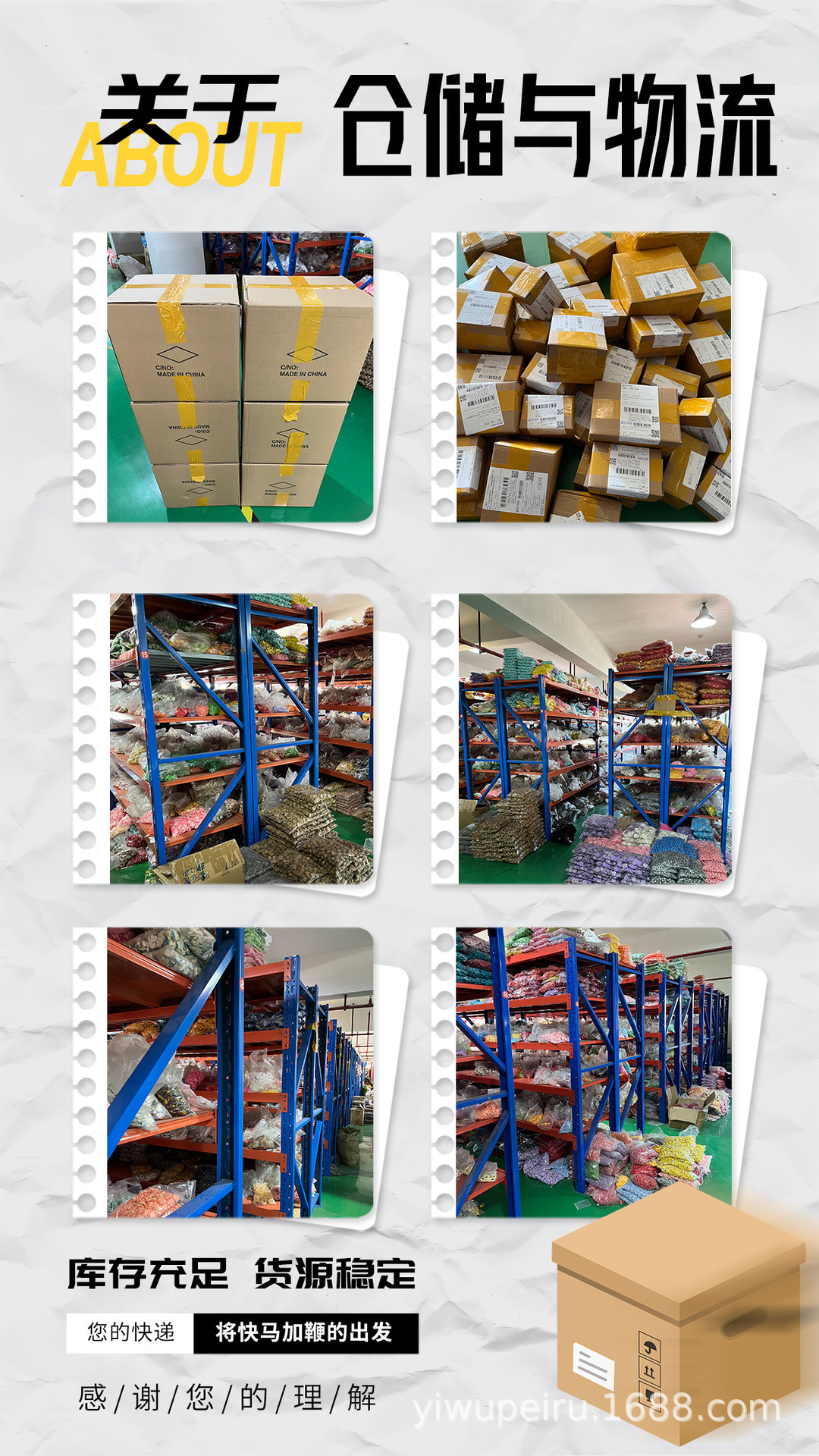 O1CN01XPIRgV22AEZHiyFP2_!!2000