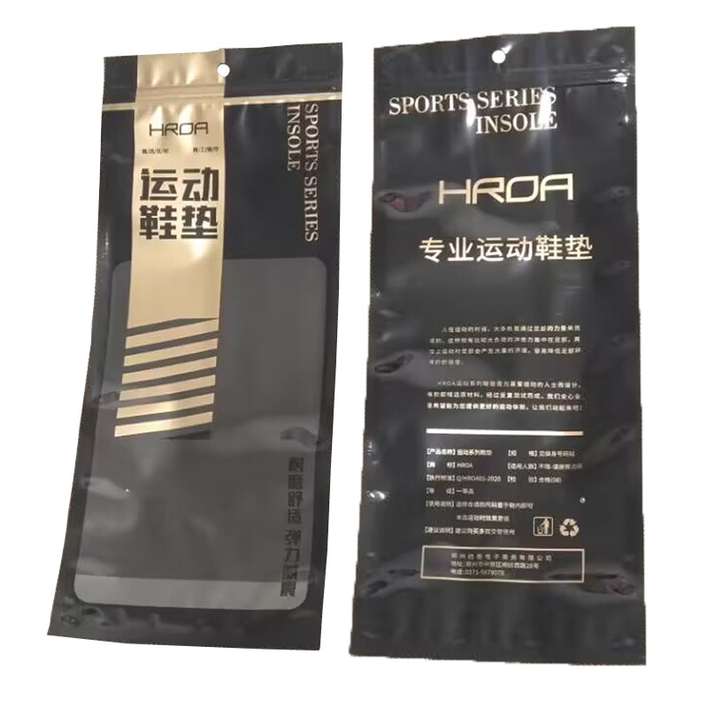 微信图片_20230606165156