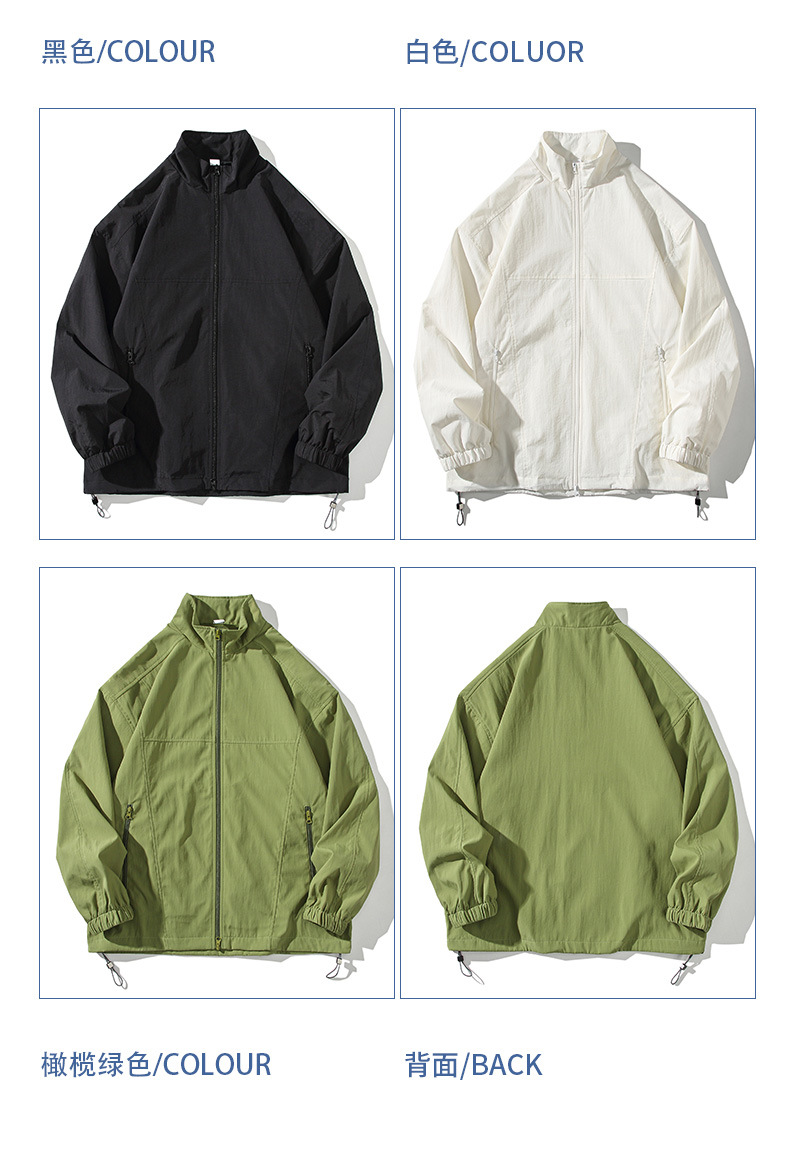 夹克外套男装 (7).jpg