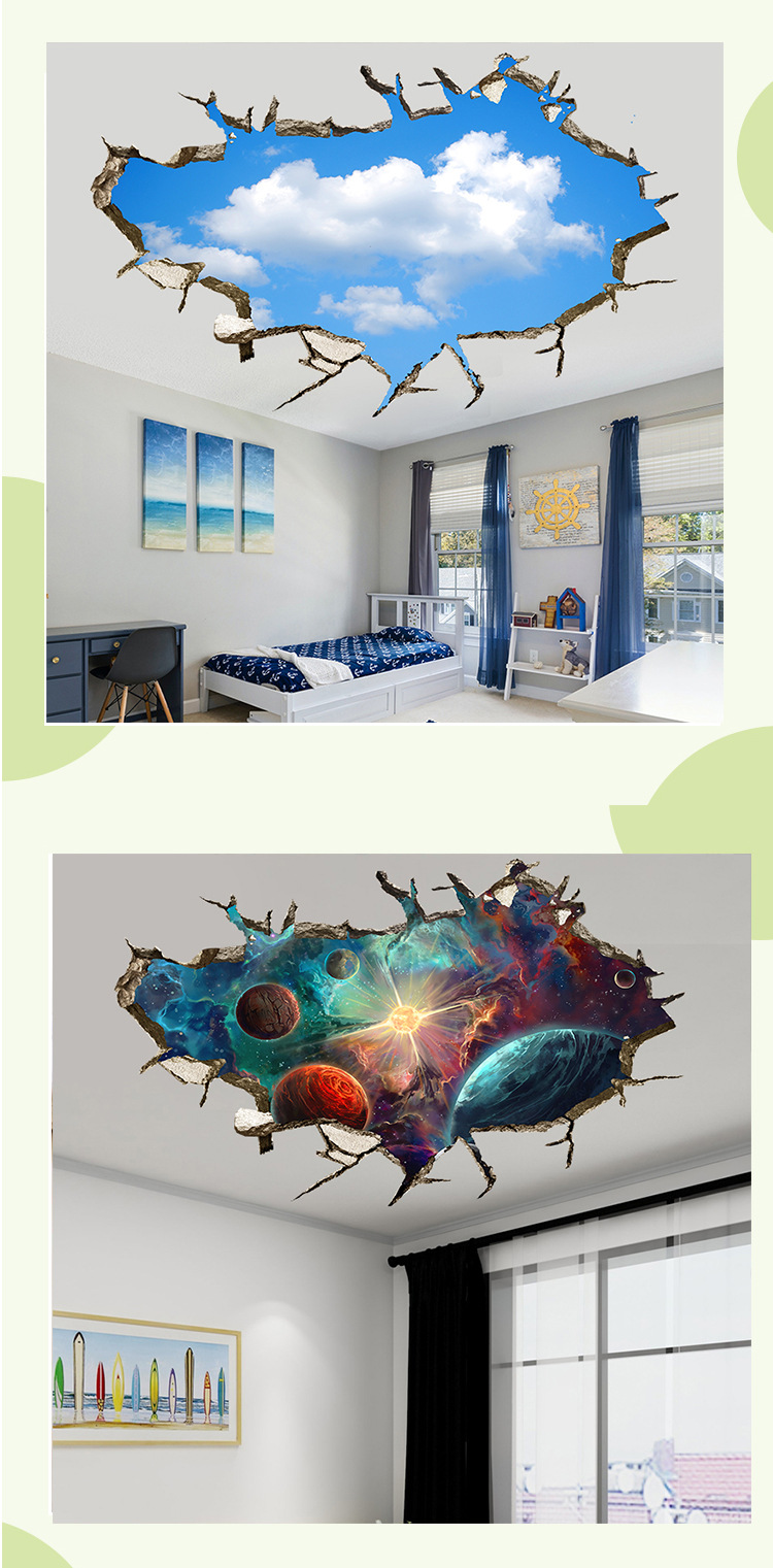 星空地贴详情_09.jpg