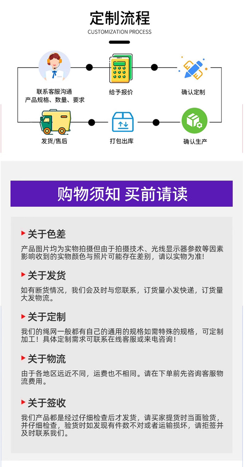 蚕丝安全带绝缘蚕丝安全带全身式五点式保险带带电作业装置防电-