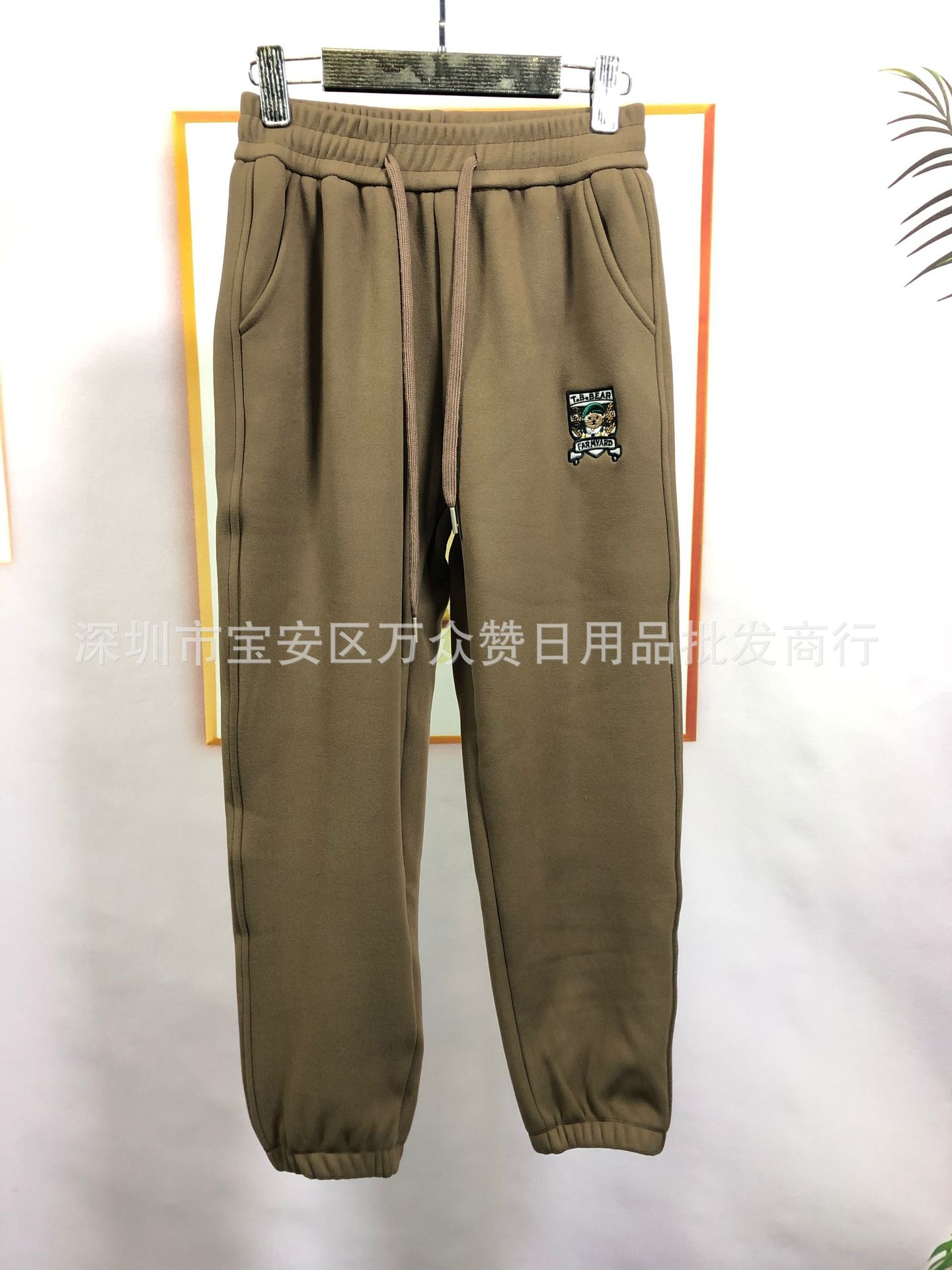 bf2390b075bc4063f63e7b5385d4d4